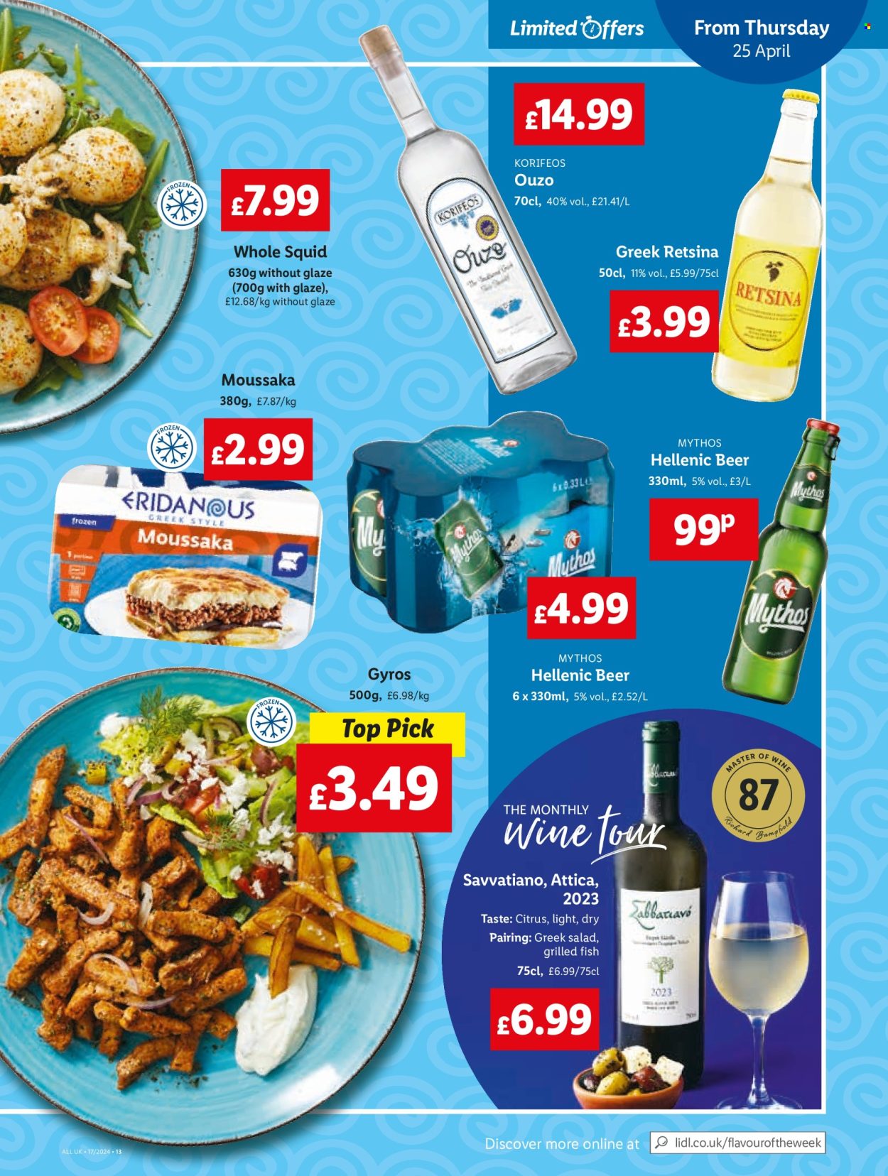 Lidl offer  - 23.4.2024 - 23.4.2024. Page 15.