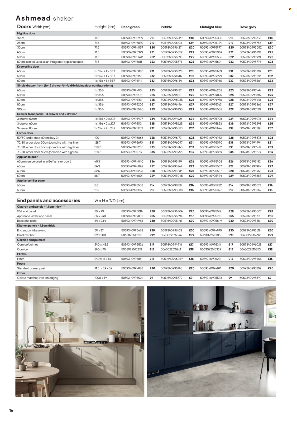B&Q offer . Page 16.