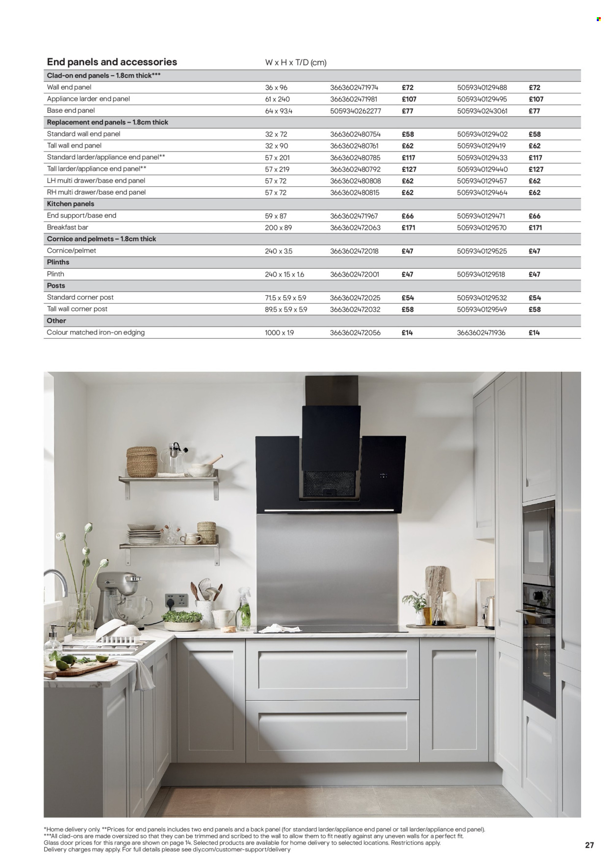 B&Q offer . Page 27.