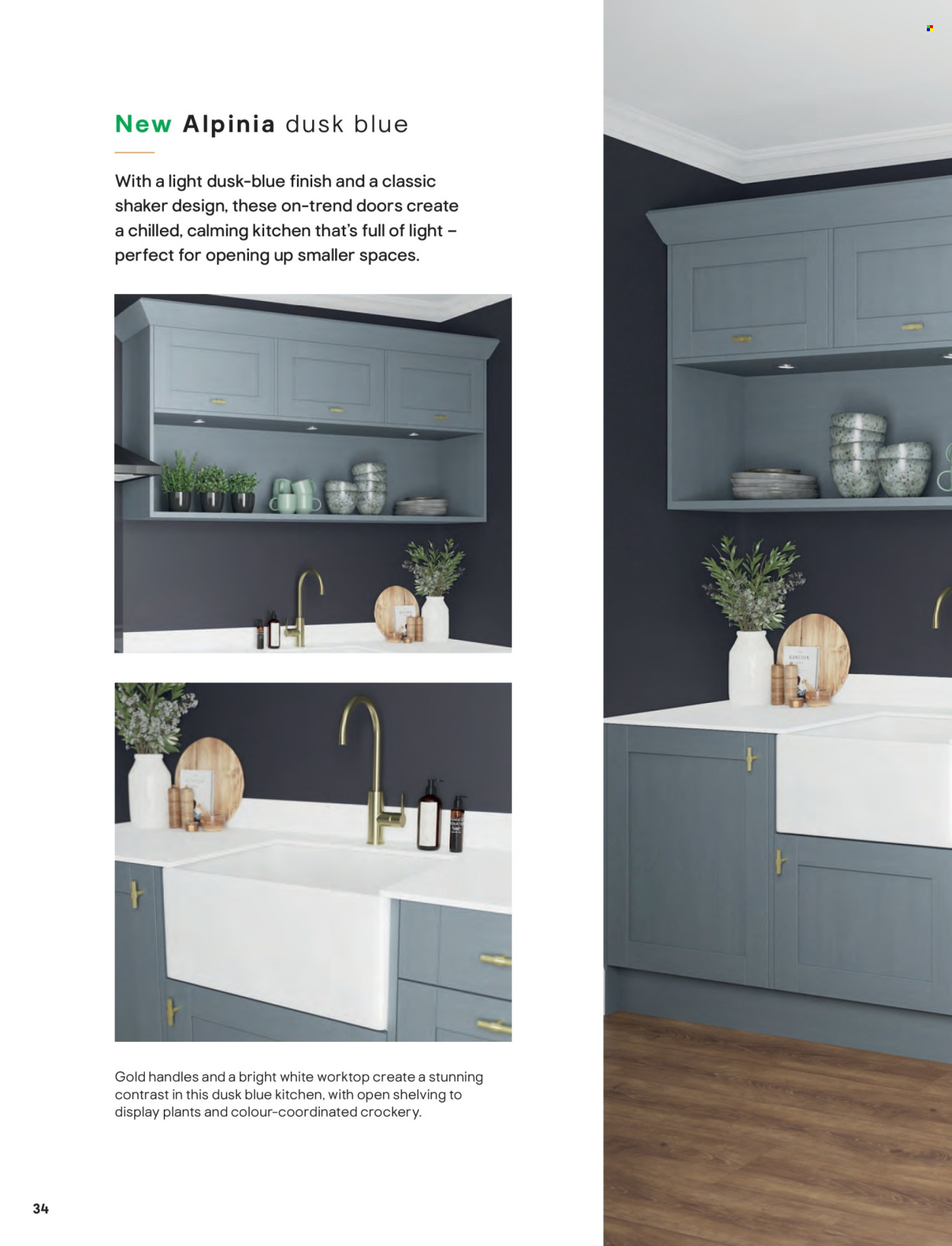 B&Q offer . Page 34.
