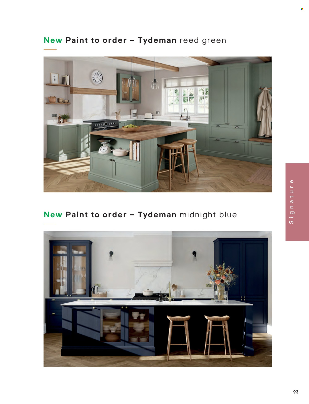 B&Q offer . Page 93.