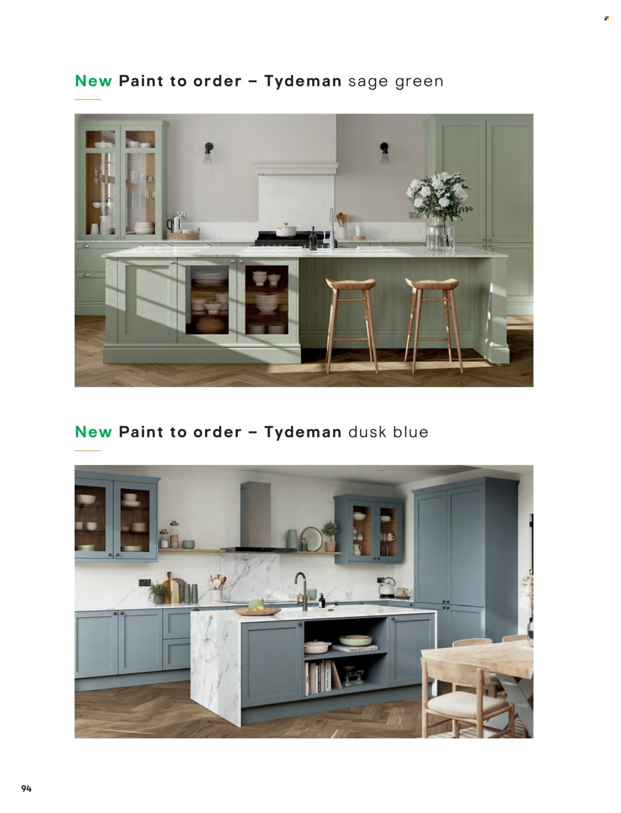 B&Q offer . Page 94.