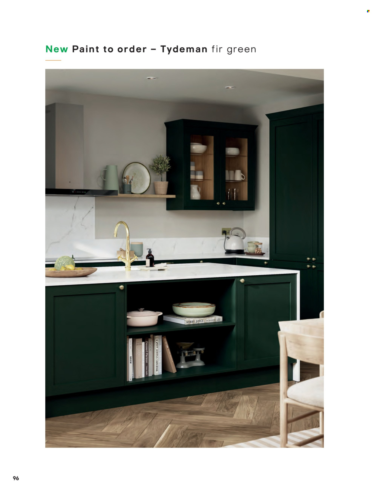 B&Q offer . Page 96.
