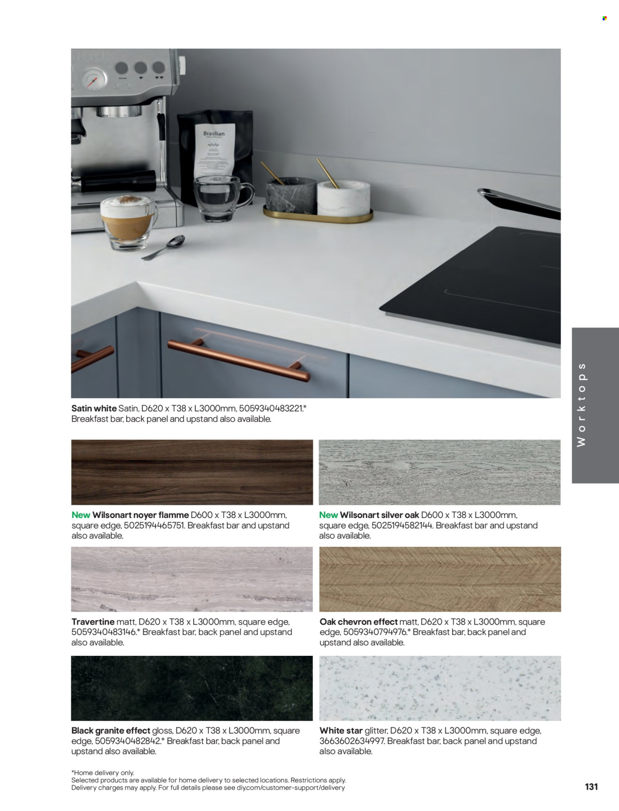 B&Q offer . Page 131.