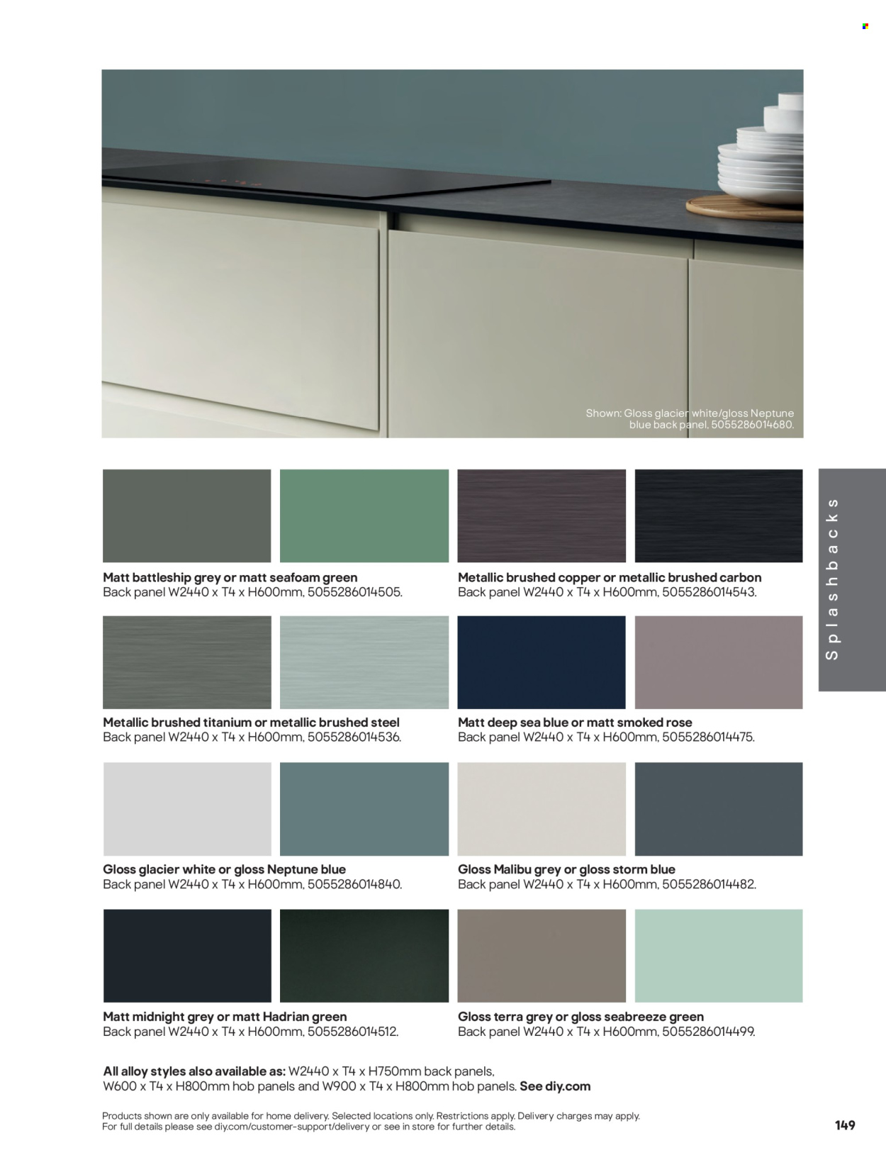 B&Q offer . Page 149.