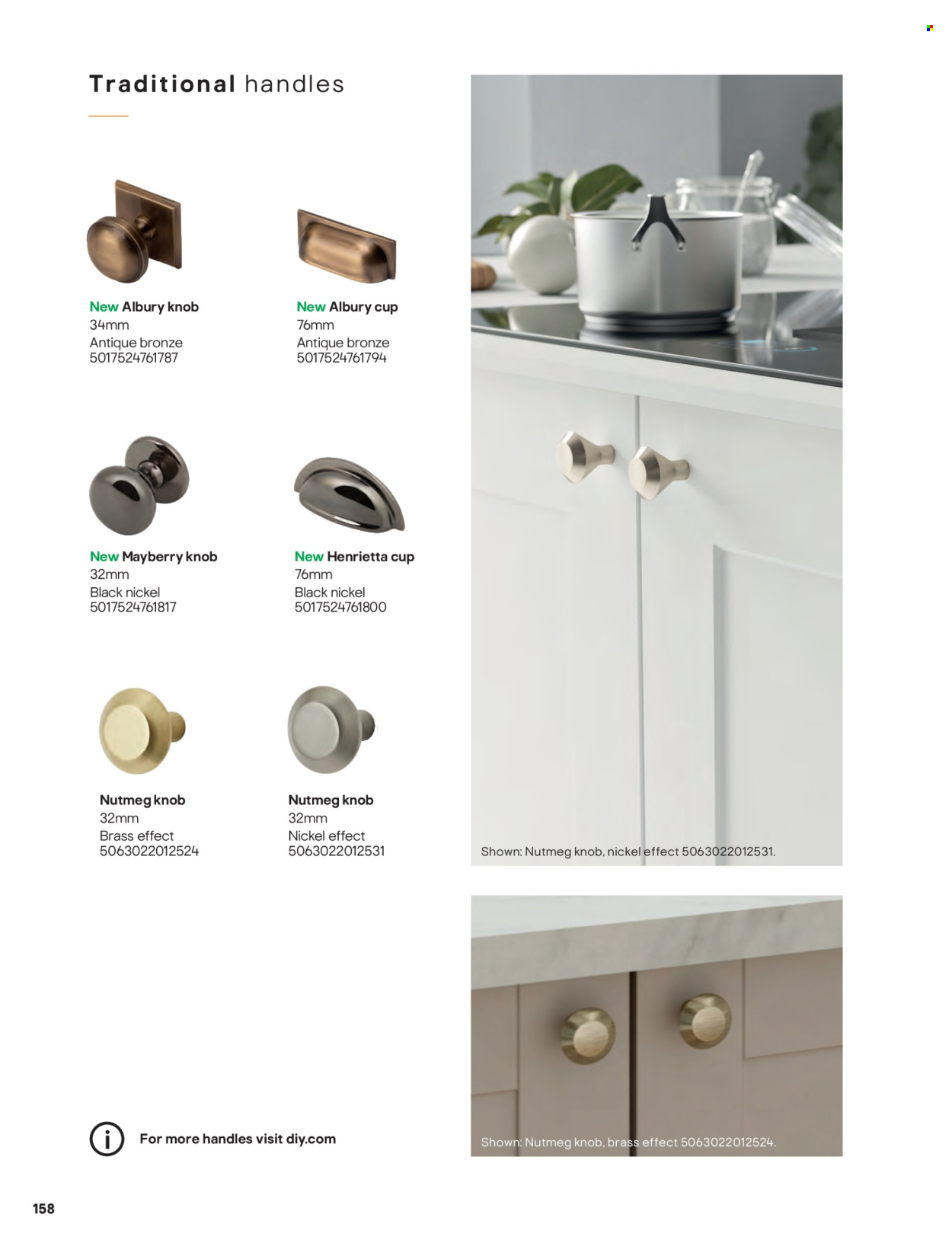 B&Q offer . Page 158.