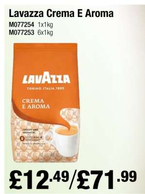 Lavazza Crema E Aroma