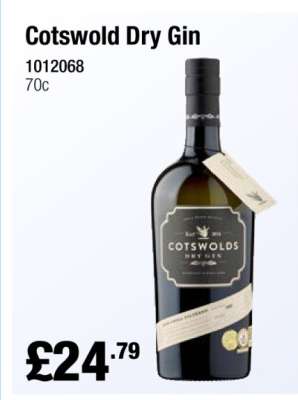 Cotswold Dry Gin