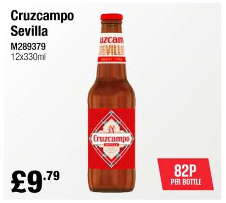 Cruzcampo Sevilla