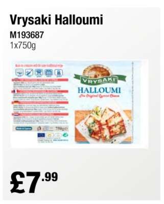 Vrysaki Halloumi