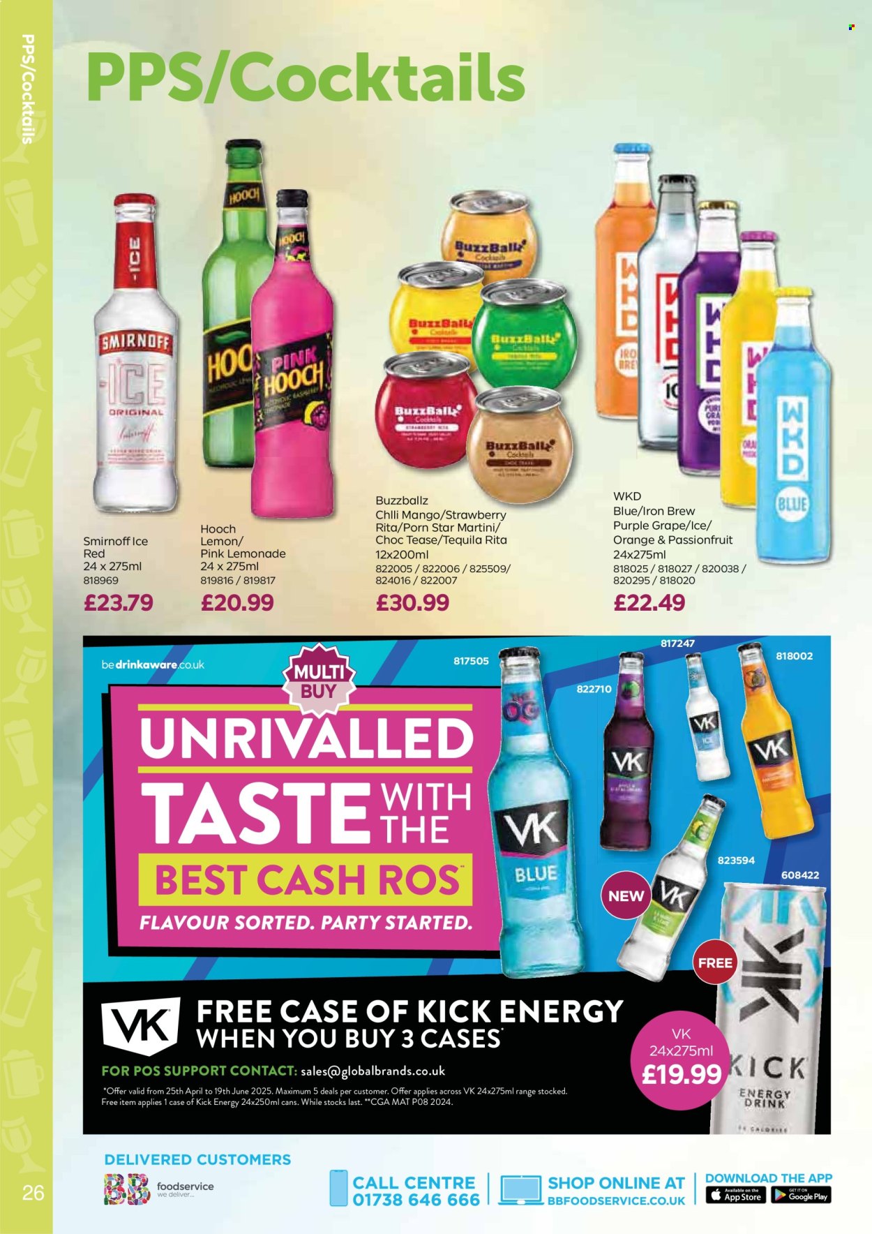Bestway offer  - 25.4.2025 - 19.6.2025. Page 26.