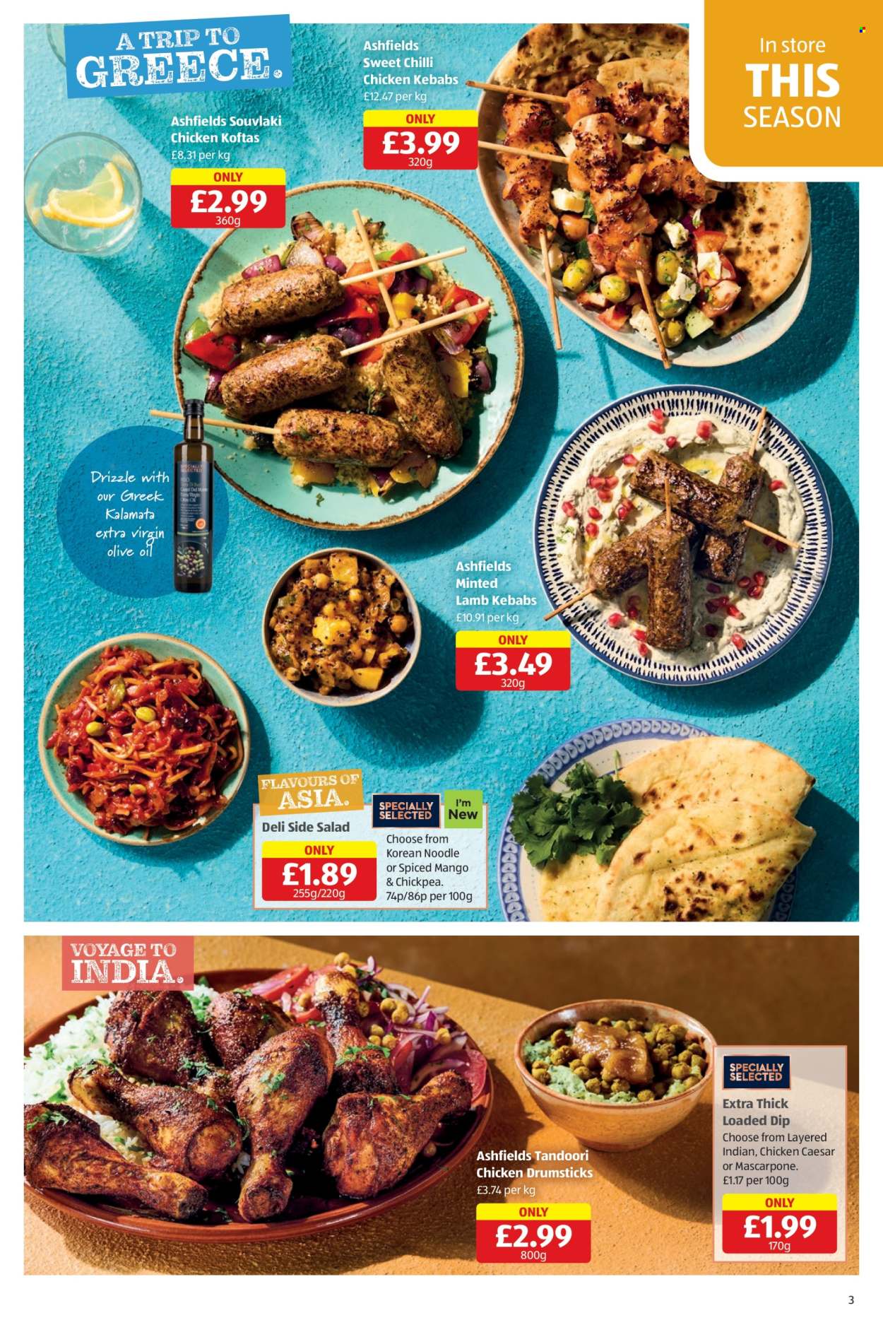 Aldi offer  - 8.5.2025 - 11.5.2025. Page 3.