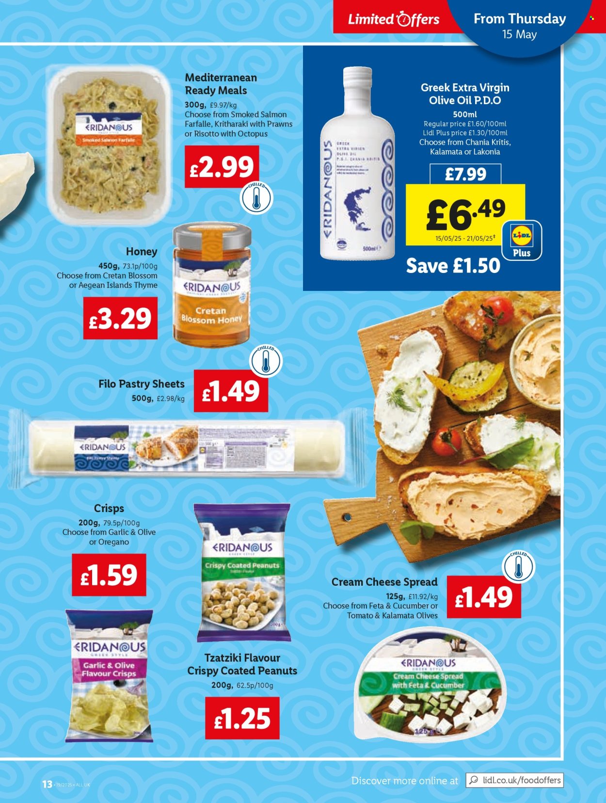 Lidl offer  - 15.5.2025 - 21.5.2025. Page 15.