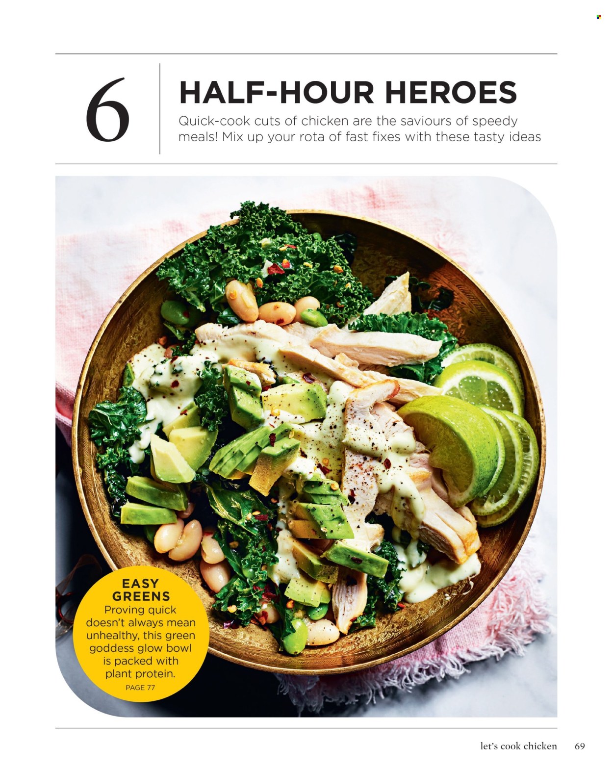 Sainsbury's offer . Page 69. Page 69