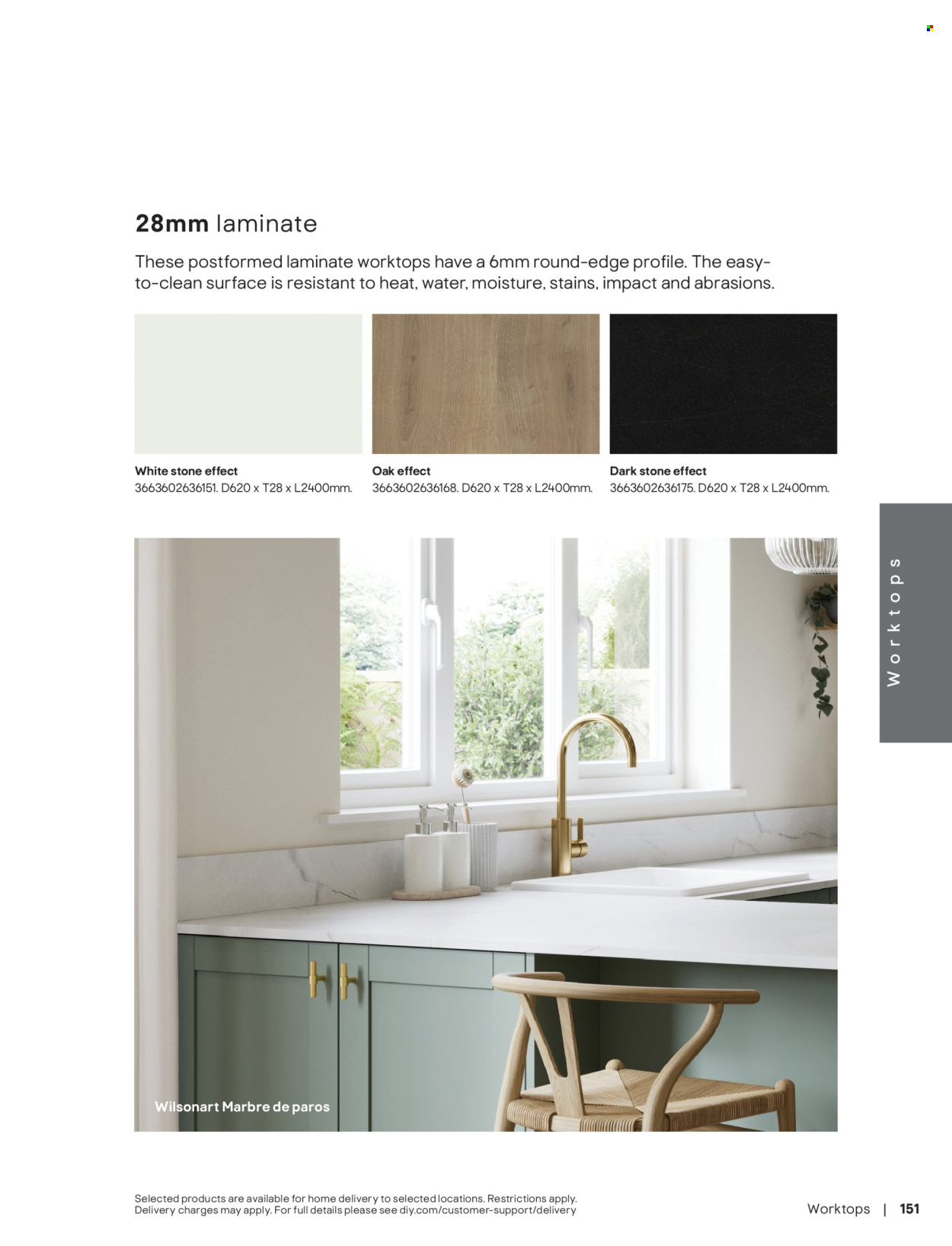 B&Q offer . Page 151. Page 151