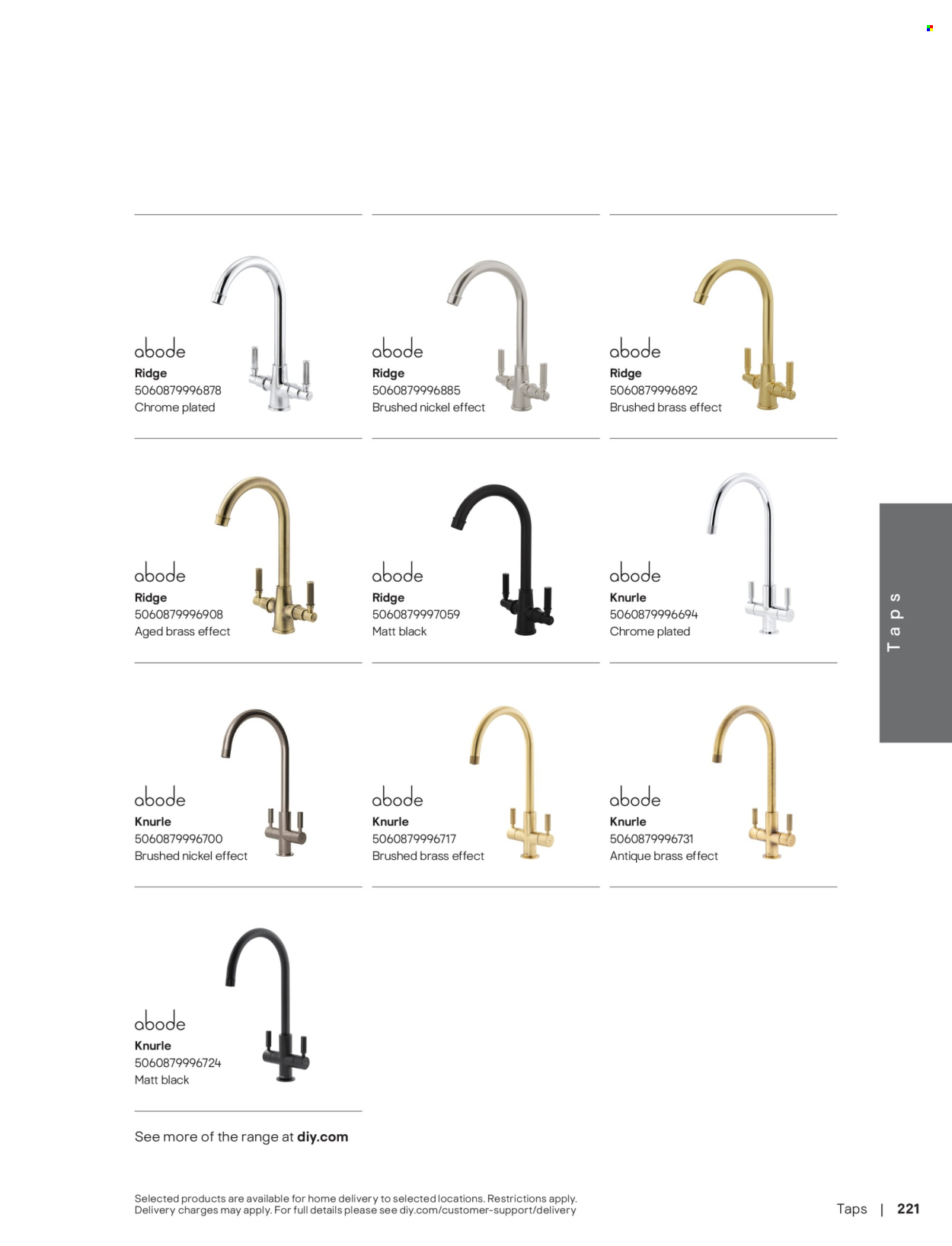 B&Q offer . Page 221. Page 221