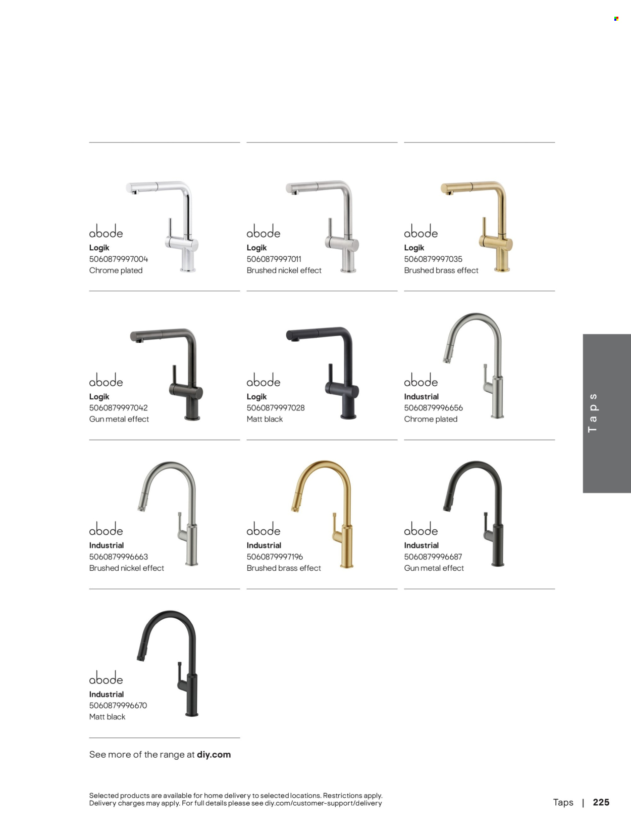 B&Q offer . Page 225. Page 225