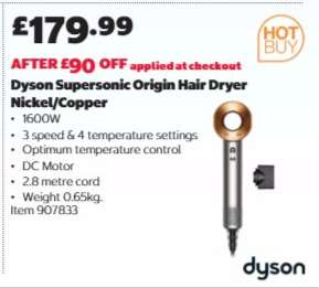 Dyson Supersonic Origin Hair Dryer Nickel/Copper