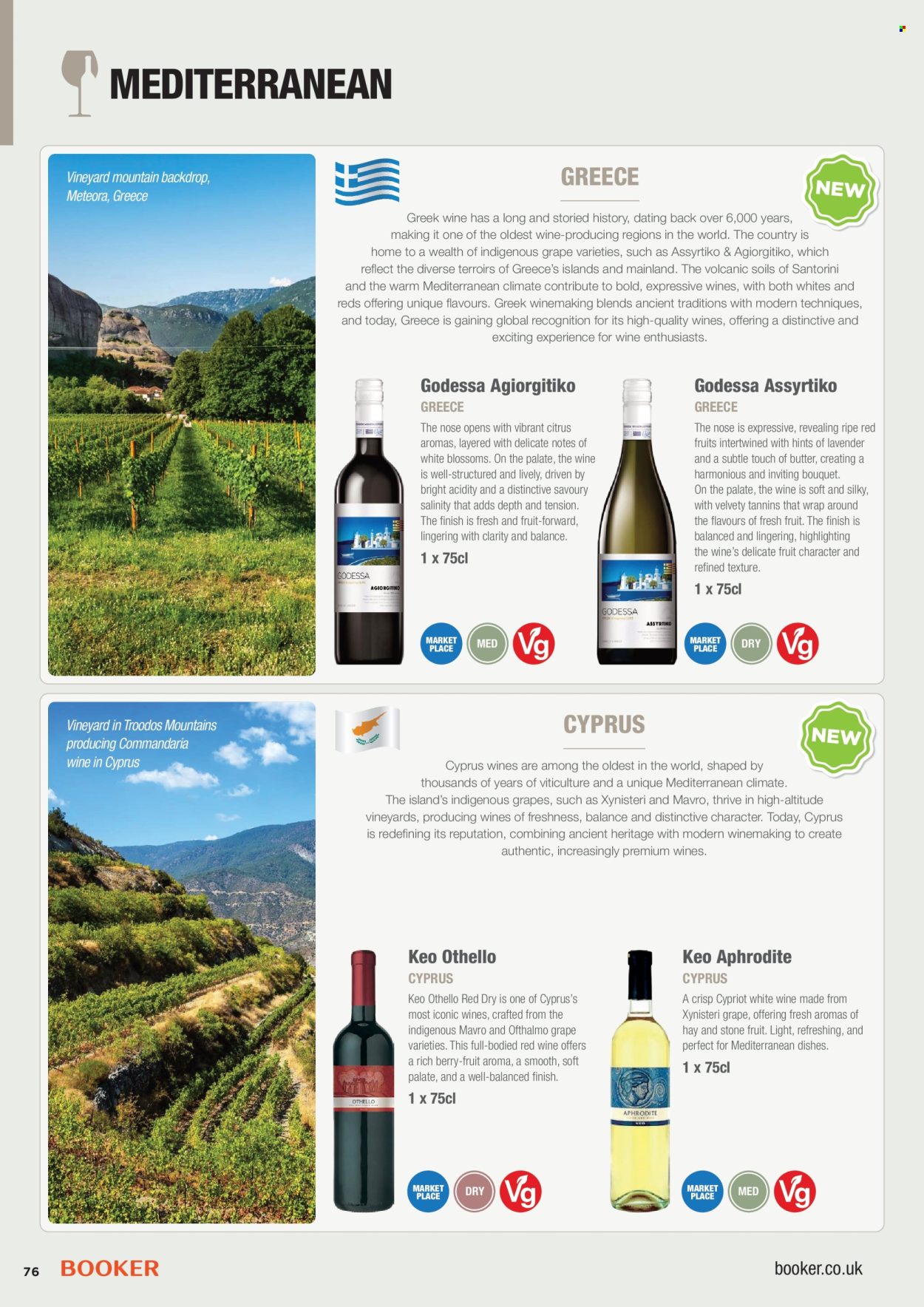 Makro offer . Page 76. Page 76