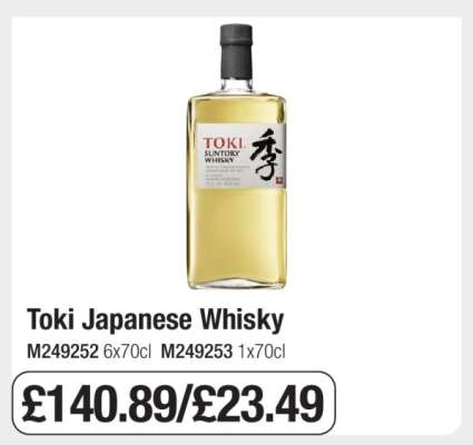 Toki Japanese Whisky