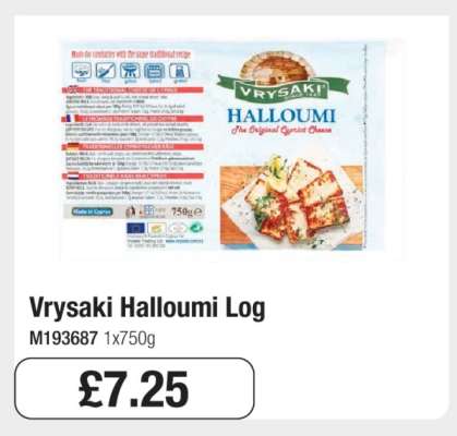 Vrysaki Halloumi Log