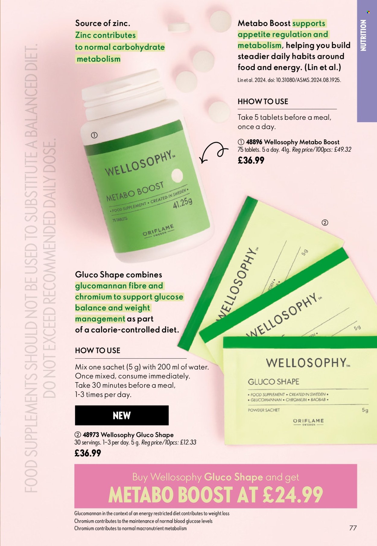 Oriflame offer  - 17.6.2026 - 7.7.2026. Page 77. Page 77