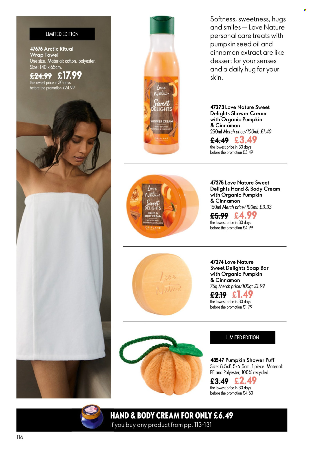 Oriflame offer  - 17.6.2026 - 7.7.2026. Page 116. Page 116