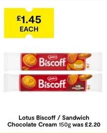 Lotus Biscoff / Sandwich Chocolate Cream 150g