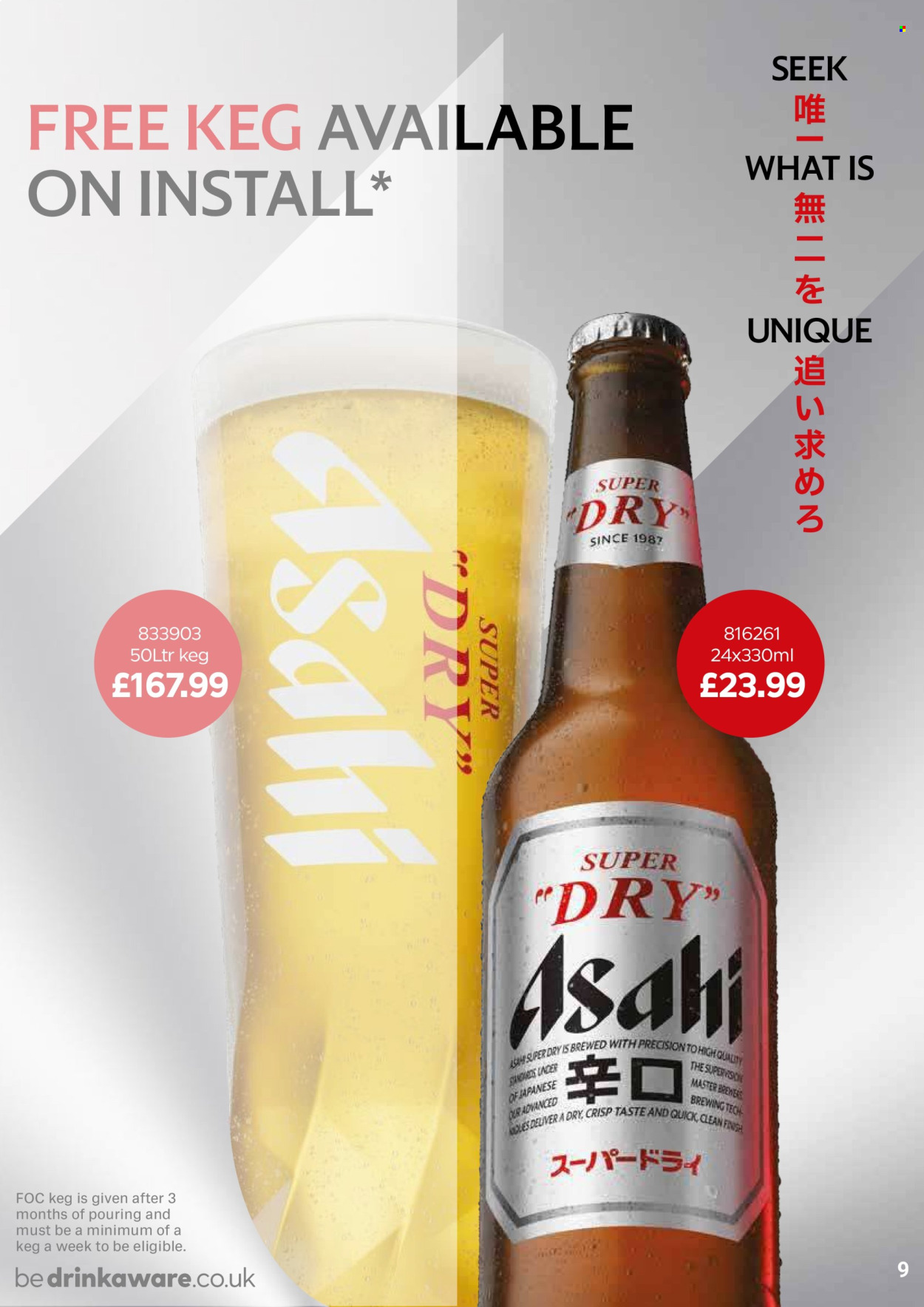 Bestway offer  - 19.6.2026 - 13.8.2026. Page 9. Page 9