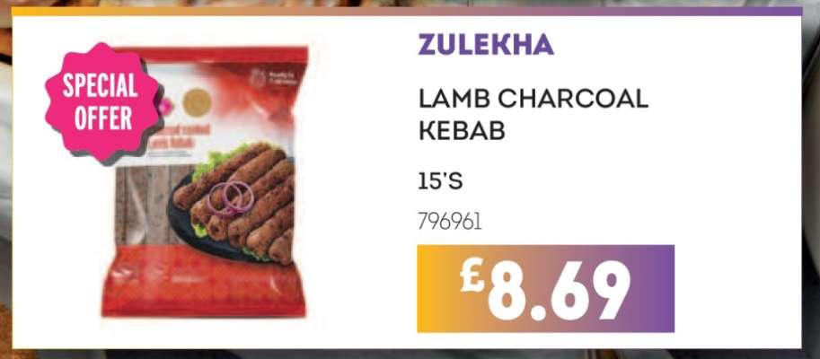 Zulekha Lamb Charcoal Kebab