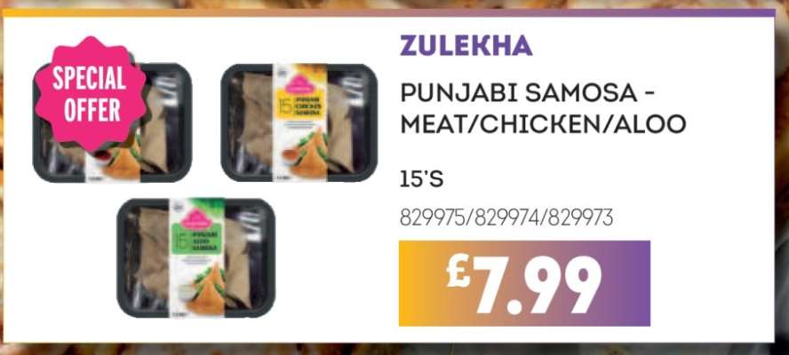 Zulekha Punjabi Samosa