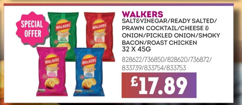 Walkers