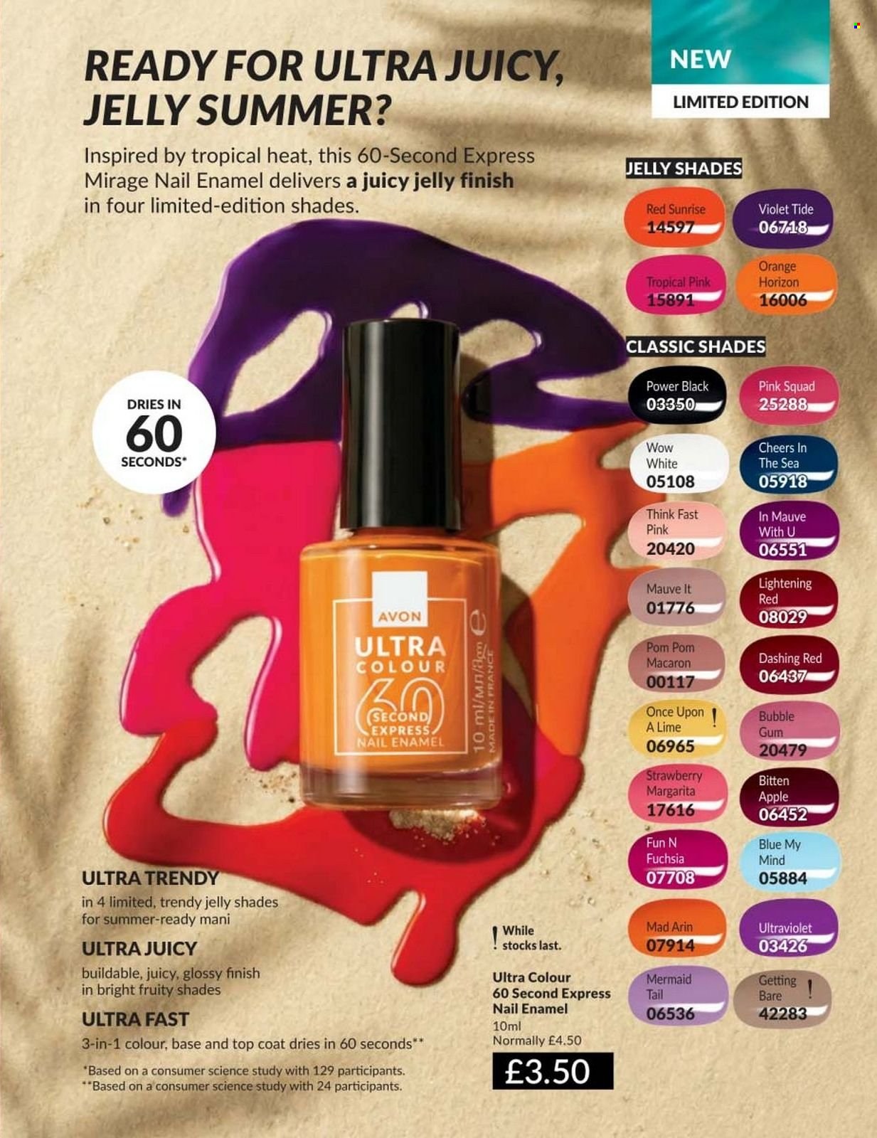 Avon offer  - 1.7.2026 - 31.7.2026. Page 15. Page 15