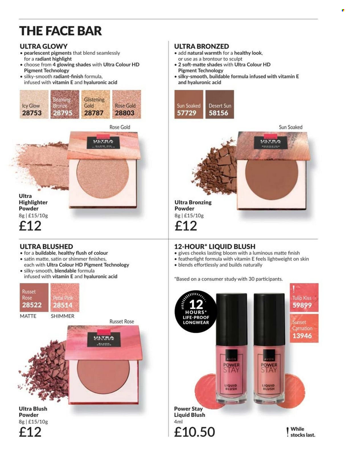 Avon offer  - 1.7.2026 - 31.7.2026. Page 22. Page 22