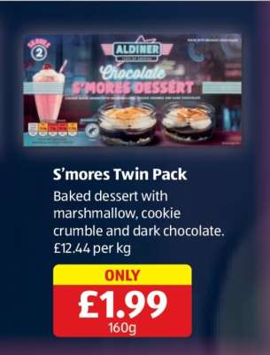 S’mores Twin Pack