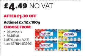 Actimel 2 x 12 x 100g