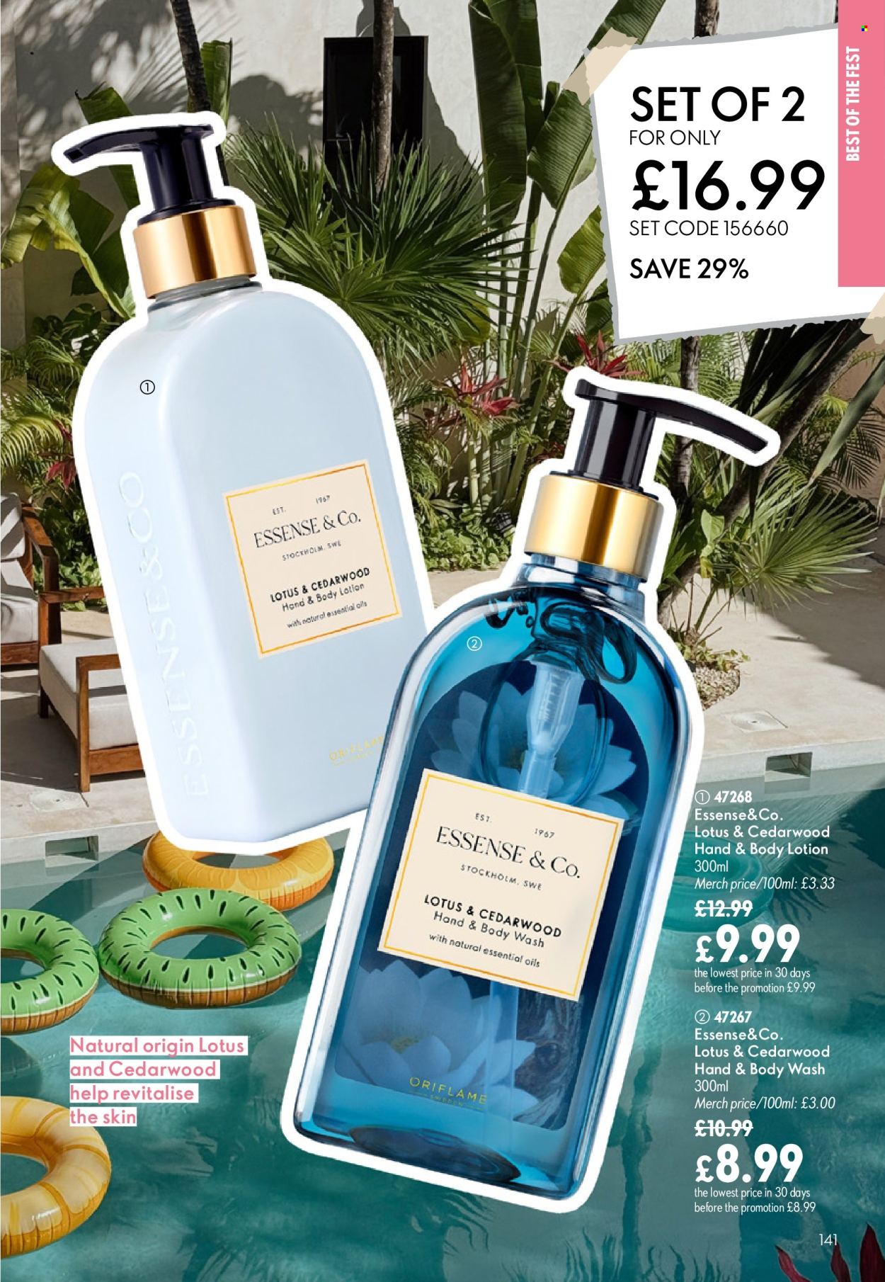 Oriflame offer  - 8.7.2026 - 28.7.2026. Page 141. Page 141