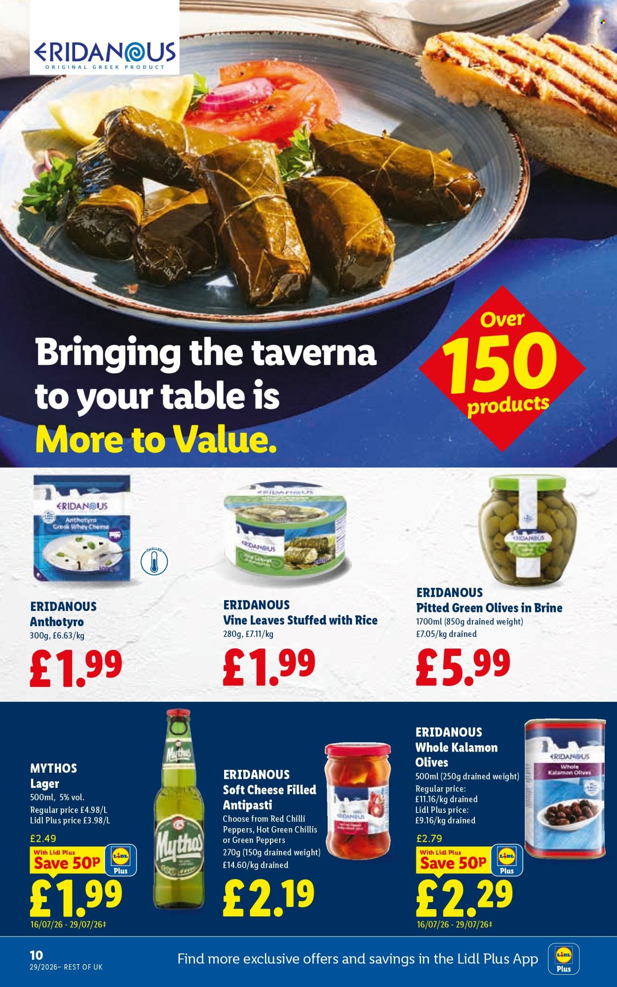 Lidl offer  - 16.7.2026 - 22.7.2026. Page 12. Page 12