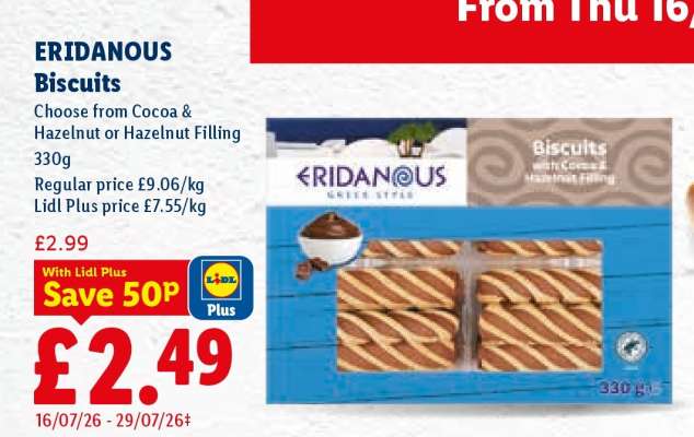 Eridanous Biscuits