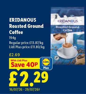 ERIDANOUS Roasted Ground Coffee