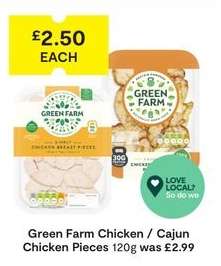 Green Farm Chicken / Cajun Chicken Pieces 120g