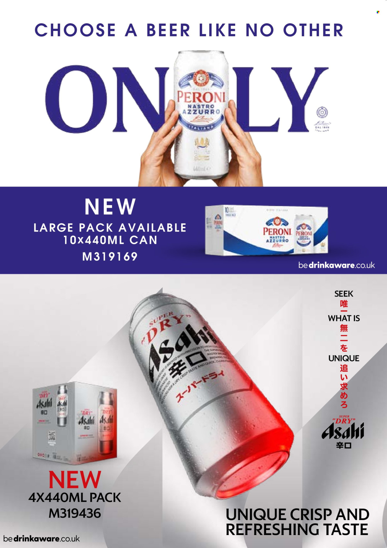 Makro offer  - 22.7.2026 - 11.8.2026. Page 20. Page 20
