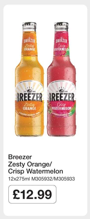 Breezer Zesty Orange/Crisp Watermelon