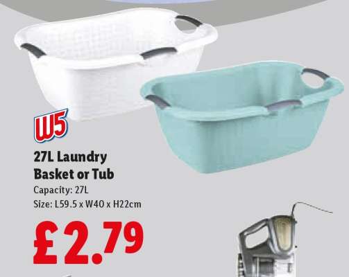 27L Laundry Basket or Tub