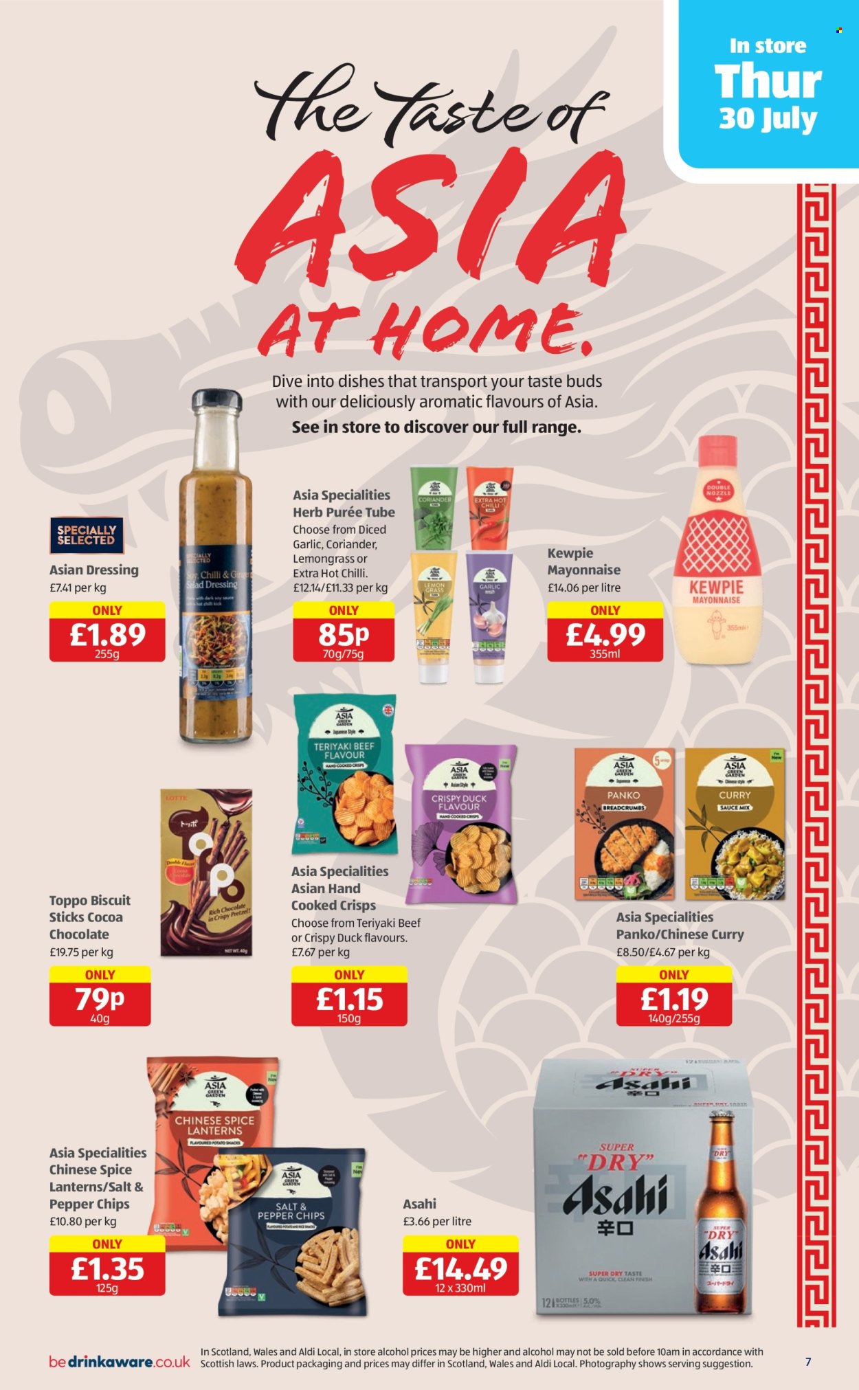 Aldi offer  - 30.7.2026 - 5.8.2026. Page 7. Page 7