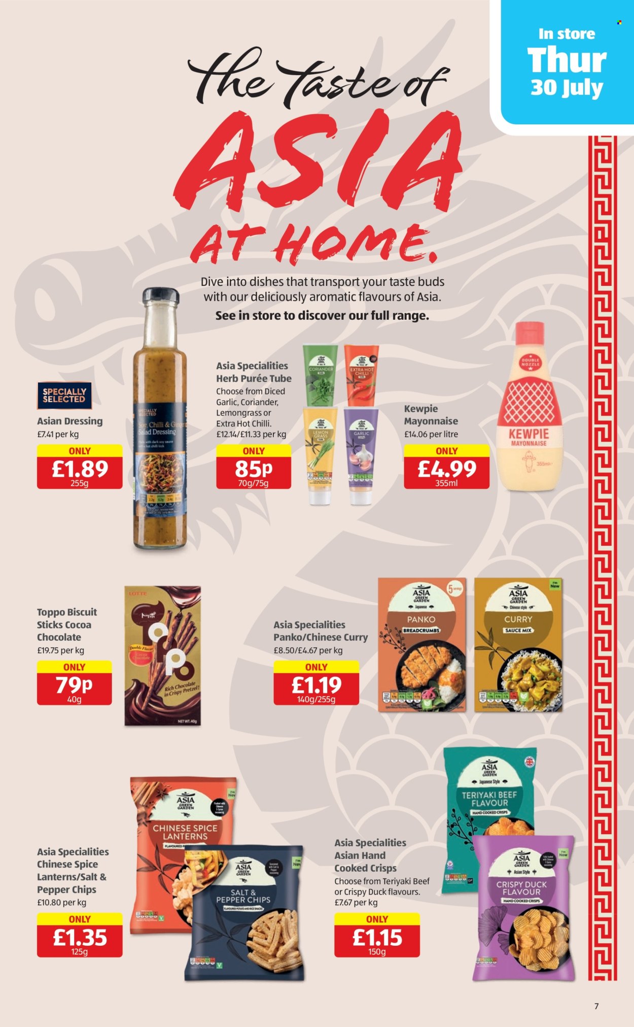 Aldi offer  - 30.7.2026 - 5.8.2026. Page 7. Page 7