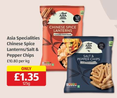 Asia Specialities Chinese Spice Lanterns/Salt & Pepper Chips