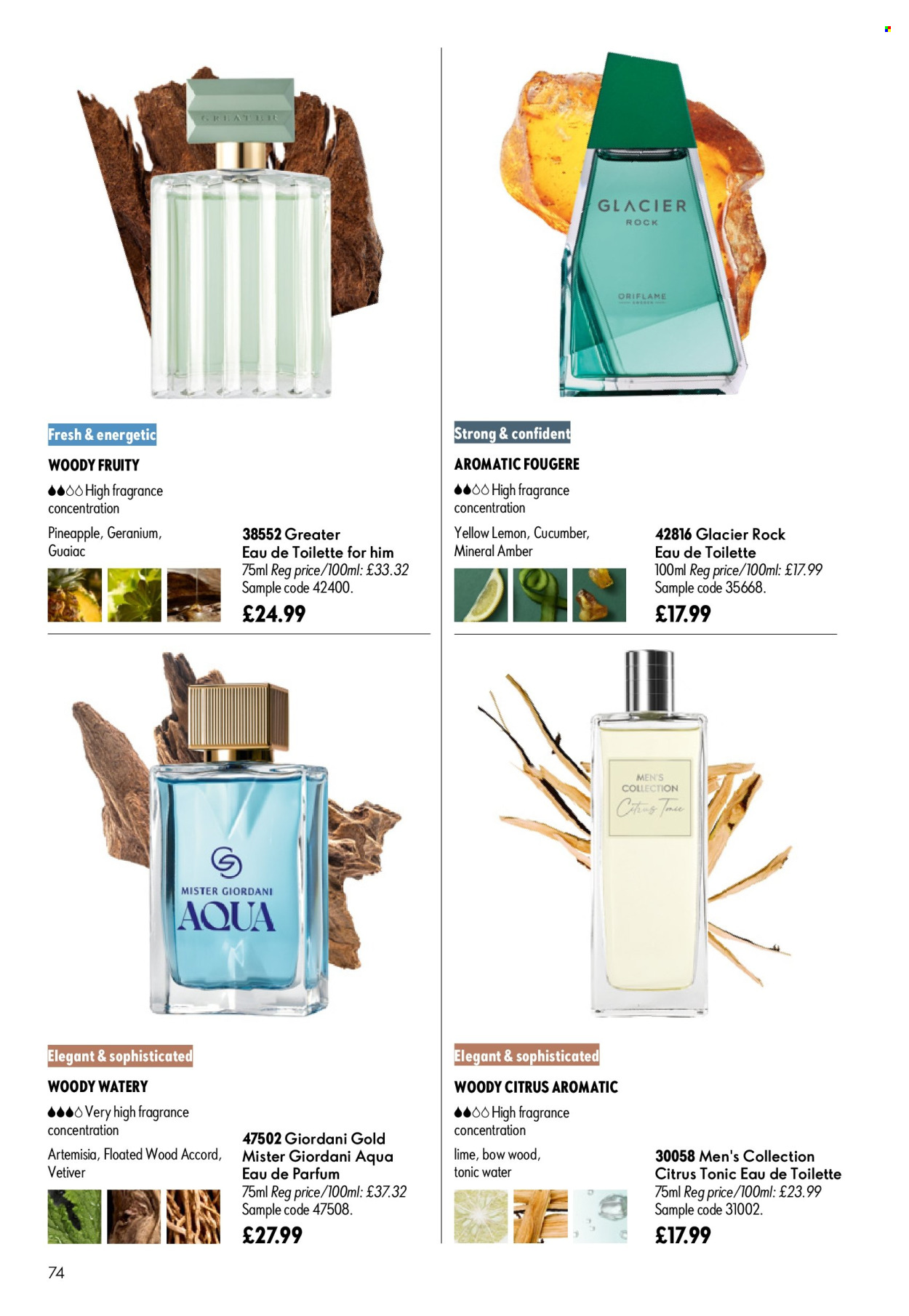 Oriflame offer  - 29.7.2026 - 18.8.2026. Page 74. Page 74