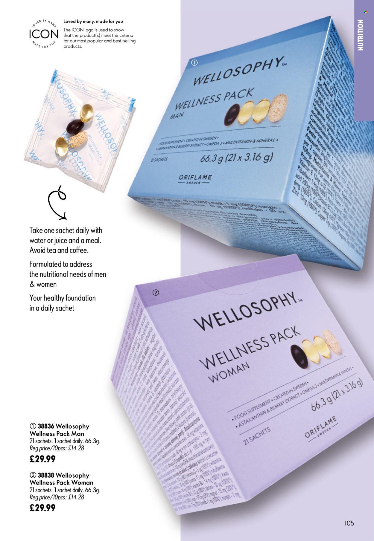 Oriflame offer  - 29.7.2026 - 18.8.2026. Page 105. Page 105