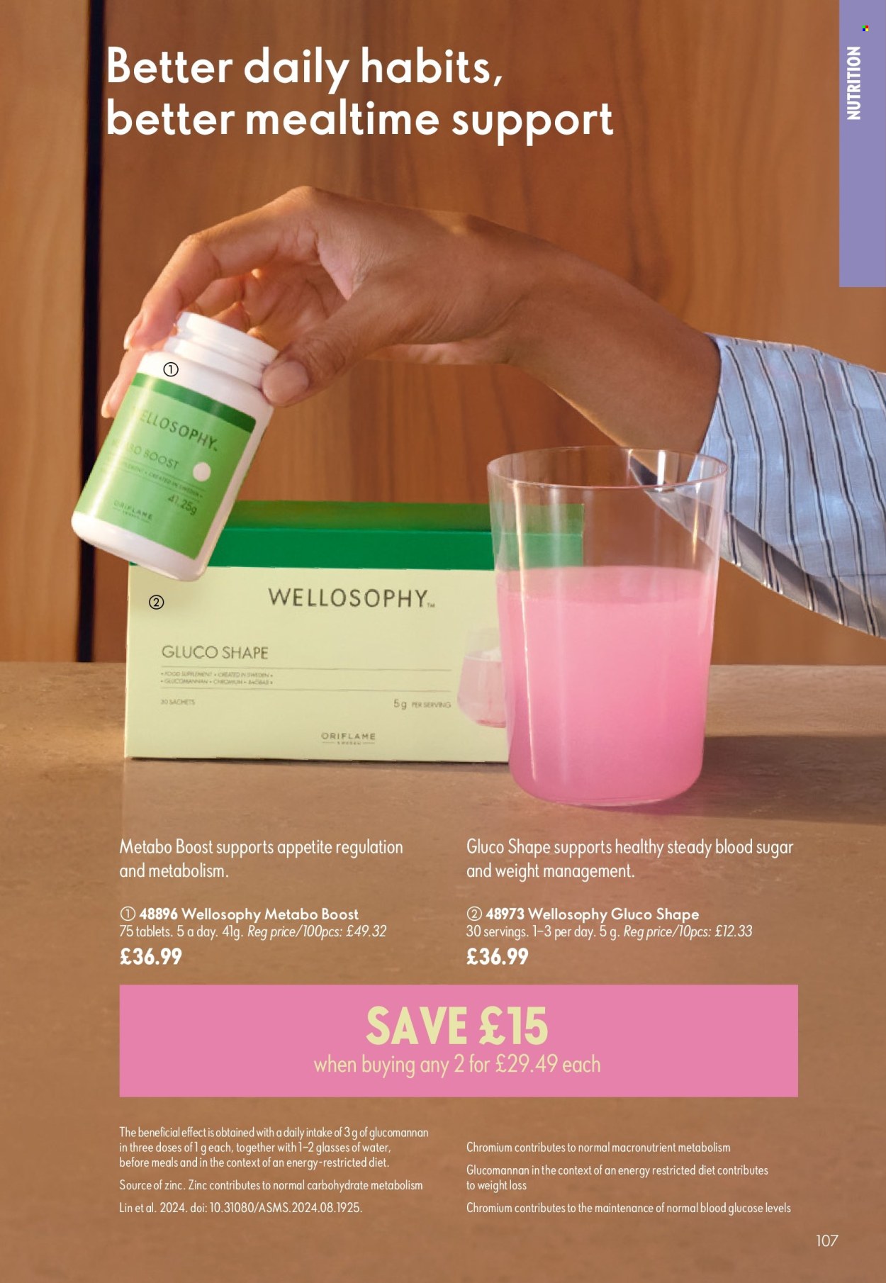Oriflame offer  - 29.7.2026 - 18.8.2026. Page 107. Page 107